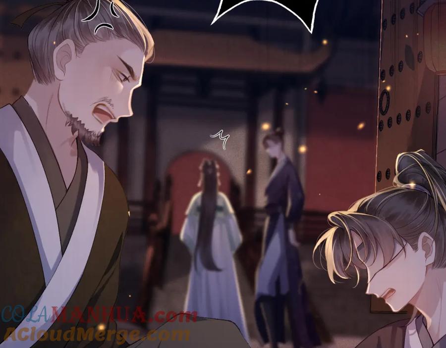 第4话落魄-嫁反派-布丁琉璃（原著）+猫猫头（第33张）