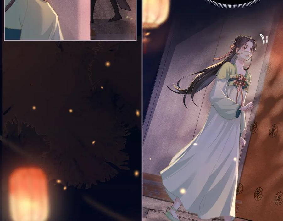 第4话落魄-嫁反派-布丁琉璃（原著）+猫猫头（第16张）