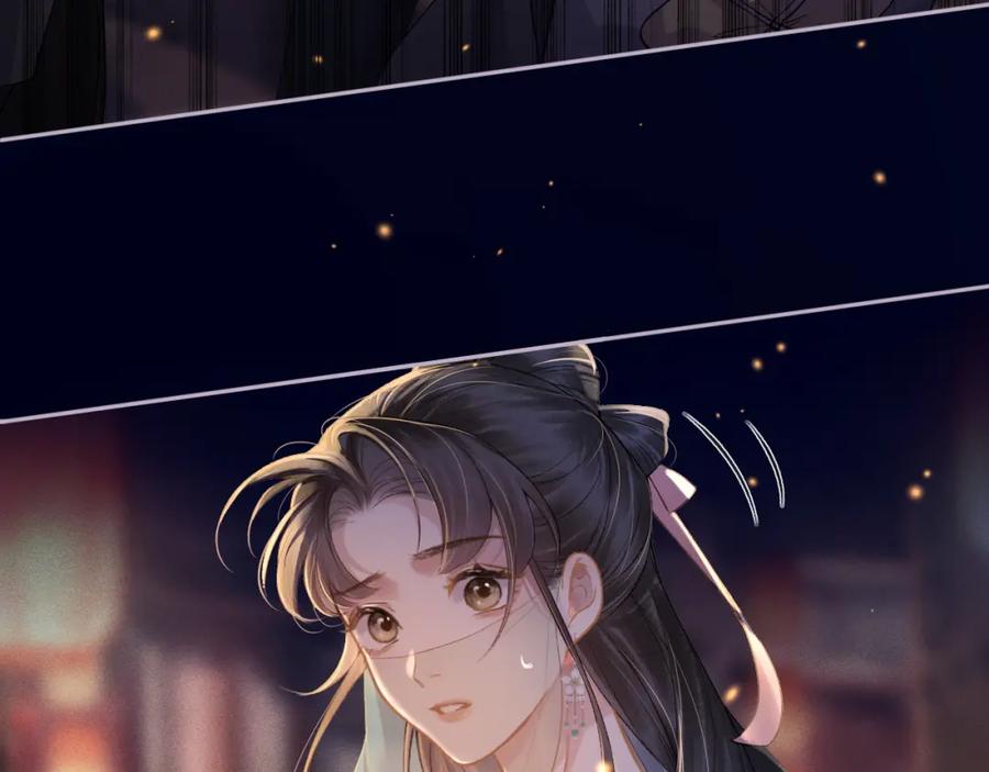 第4话落魄-嫁反派-布丁琉璃（原著）+猫猫头（第35张）