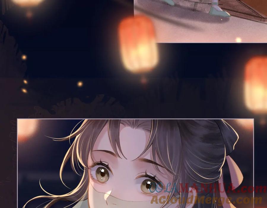 第4话落魄-嫁反派-布丁琉璃（原著）+猫猫头（第17张）
