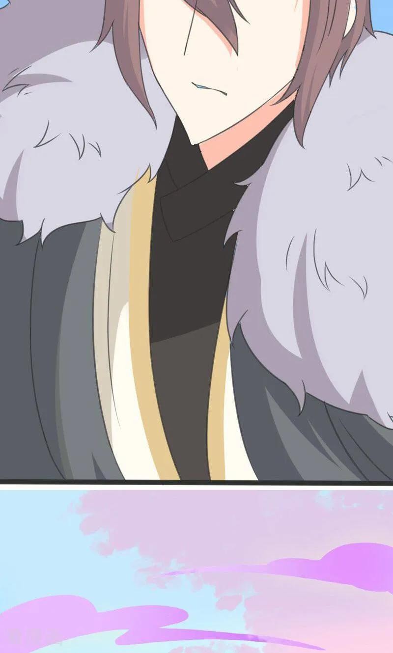 第61话-逃婚吧魔女大人-咪咕数媒（第6张）