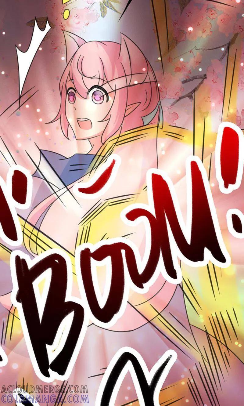 第62话-逃婚吧魔女大人-咪咕数媒（第5张）