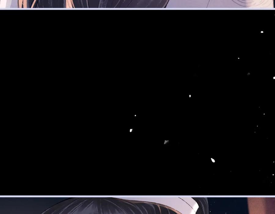 第61话各取所需-嫁反派-布丁琉璃（原著）+猫猫头（第20张）