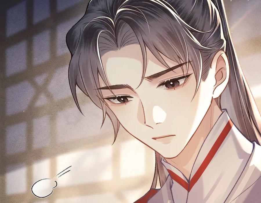 第61话各取所需-嫁反派-布丁琉璃（原著）+猫猫头（第4张）