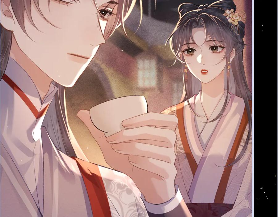 第61话各取所需-嫁反派-布丁琉璃（原著）+猫猫头（第15张）