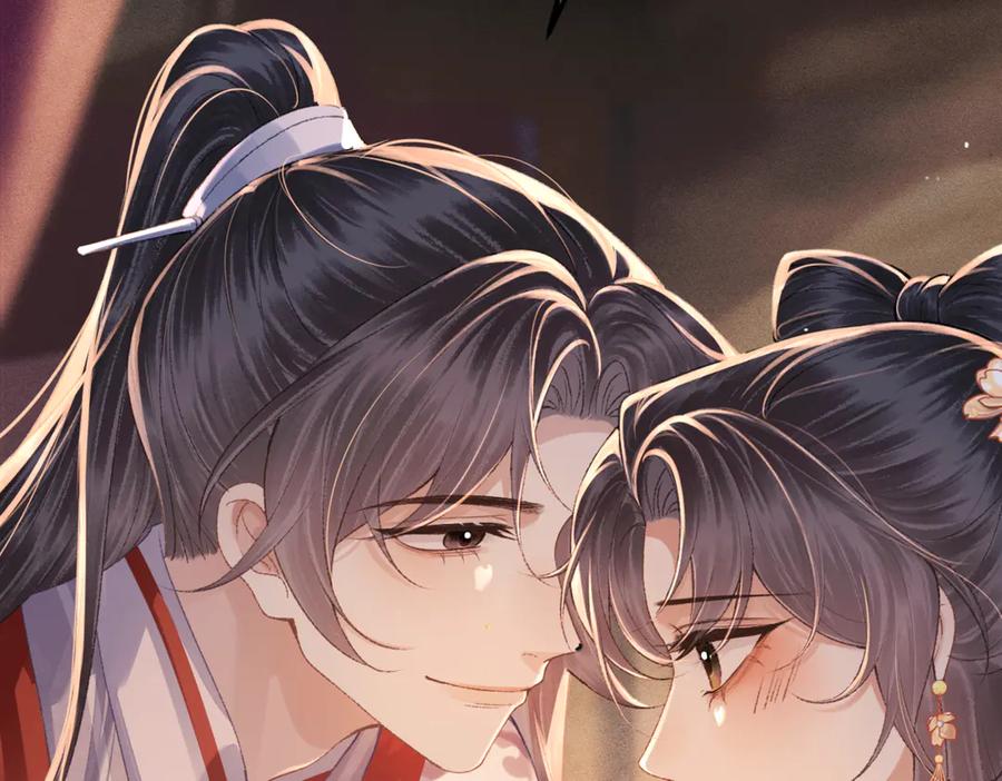 第61话各取所需-嫁反派-布丁琉璃（原著）+猫猫头（第38张）