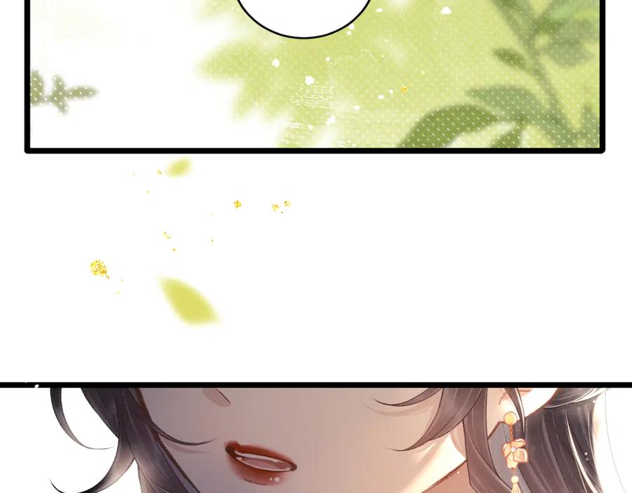 第62话心愿-嫁反派-布丁琉璃（原著）+猫猫头（第35张）