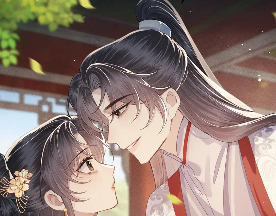 第62话心愿-嫁反派-布丁琉璃（原著）+猫猫头（第28张）