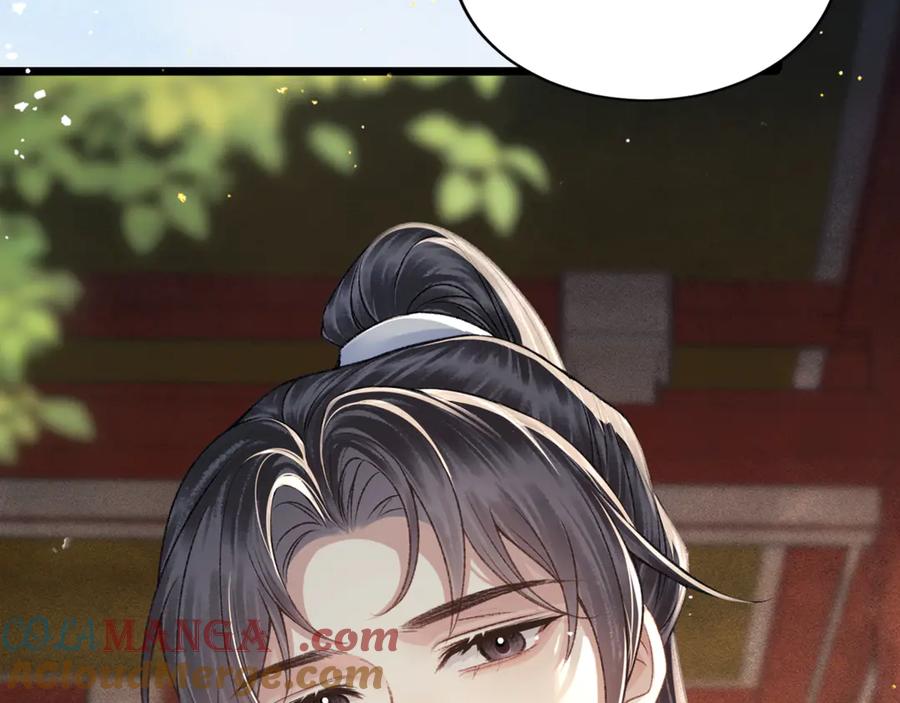 第62话心愿-嫁反派-布丁琉璃（原著）+猫猫头（第5张）
