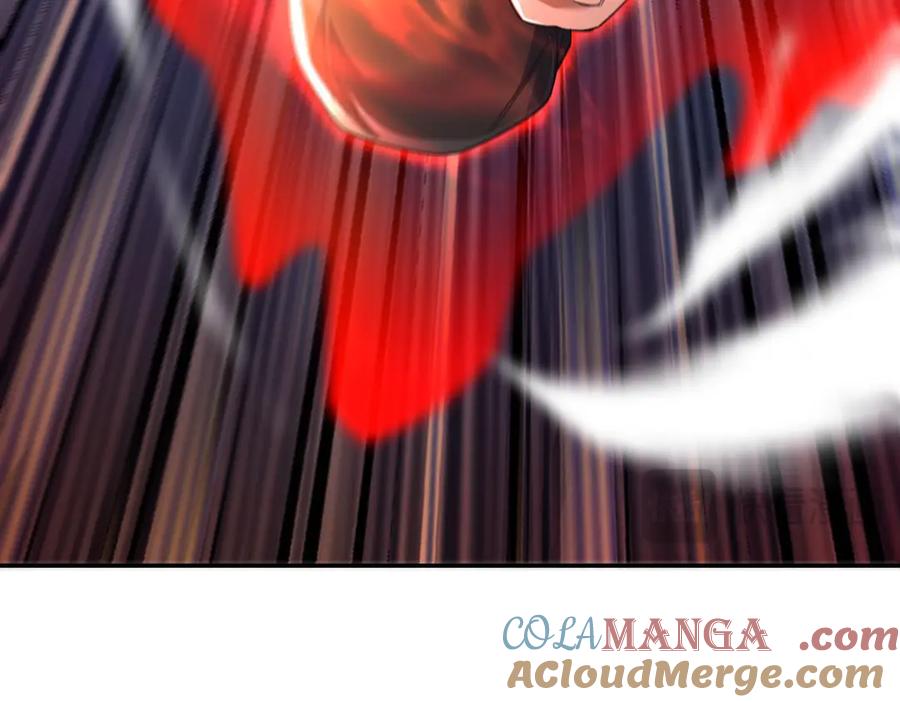 第65话十全大补香-开局震惊女帝老婆，我无敌了-隔江（原著）映穆文化（第17张）