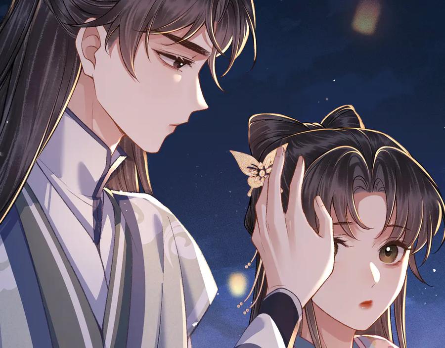 第65话今天不许走-嫁反派-布丁琉璃（原著）+猫猫头（第2张）