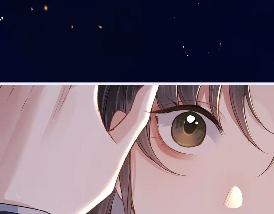 第65话今天不许走-嫁反派-布丁琉璃（原著）+猫猫头（第4张）