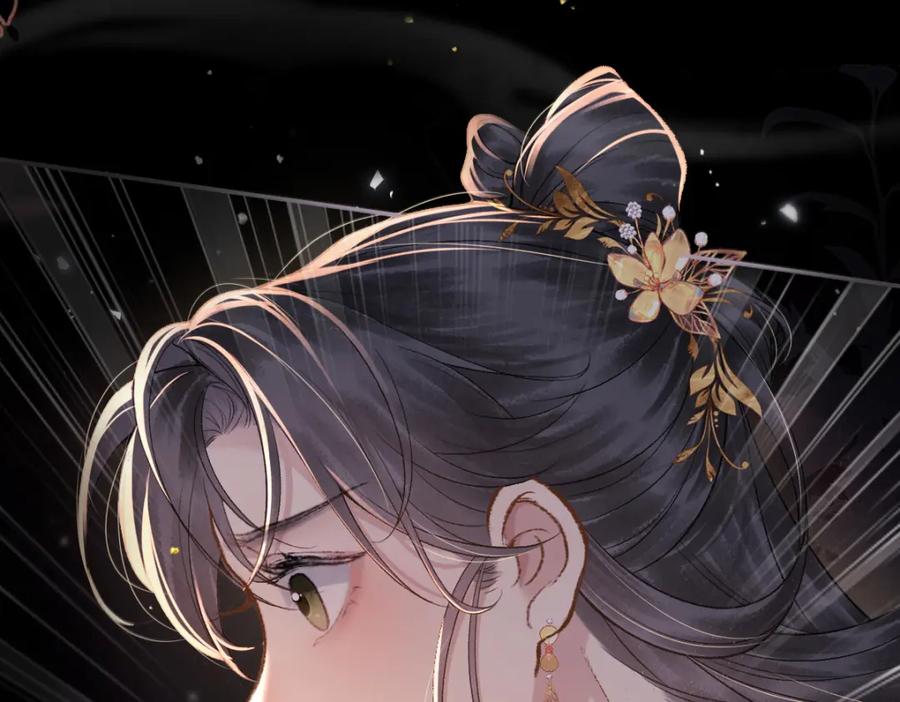 第5话噩梦-嫁反派-布丁琉璃（原著）+猫猫头（第32张）