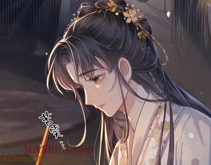 第5话噩梦-嫁反派-布丁琉璃（原著）+猫猫头（第17张）