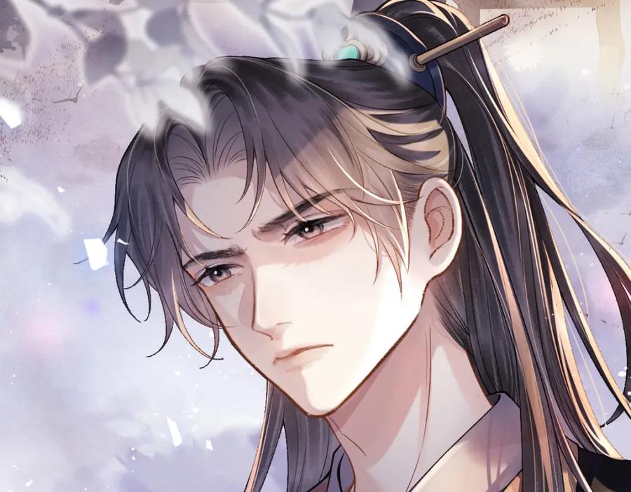 第5话噩梦-嫁反派-布丁琉璃（原著）+猫猫头（第42张）