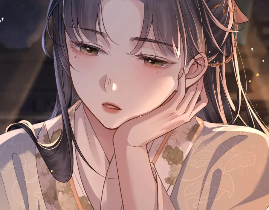 第5话噩梦-嫁反派-布丁琉璃（原著）+猫猫头（第24张）