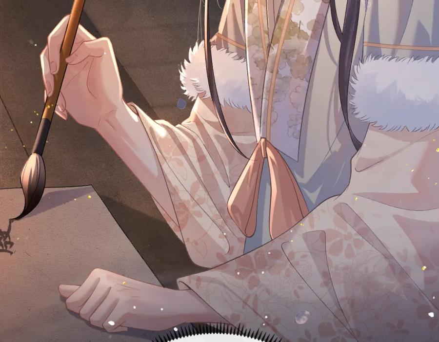 第5话噩梦-嫁反派-布丁琉璃（原著）+猫猫头（第18张）