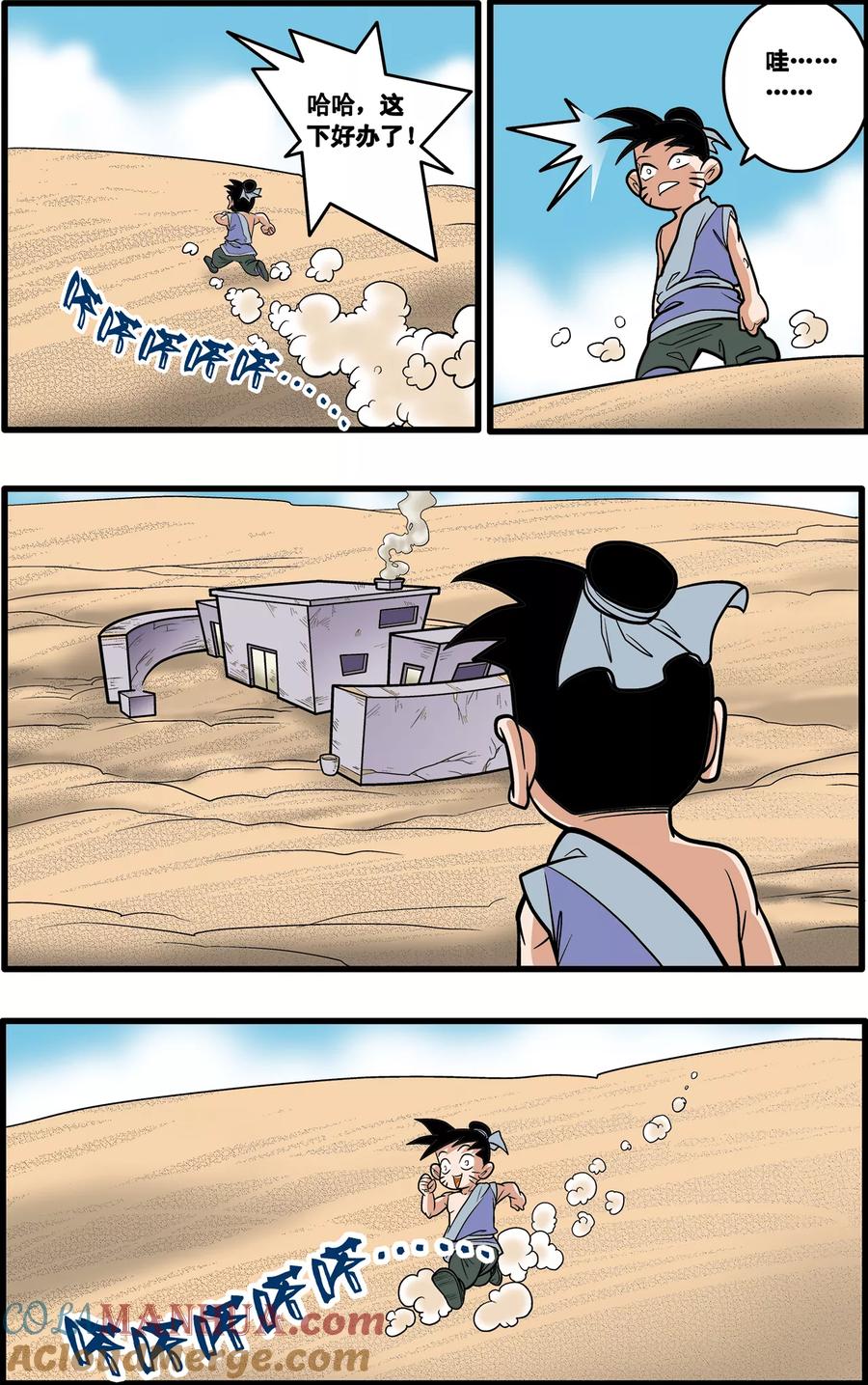 21.jpg