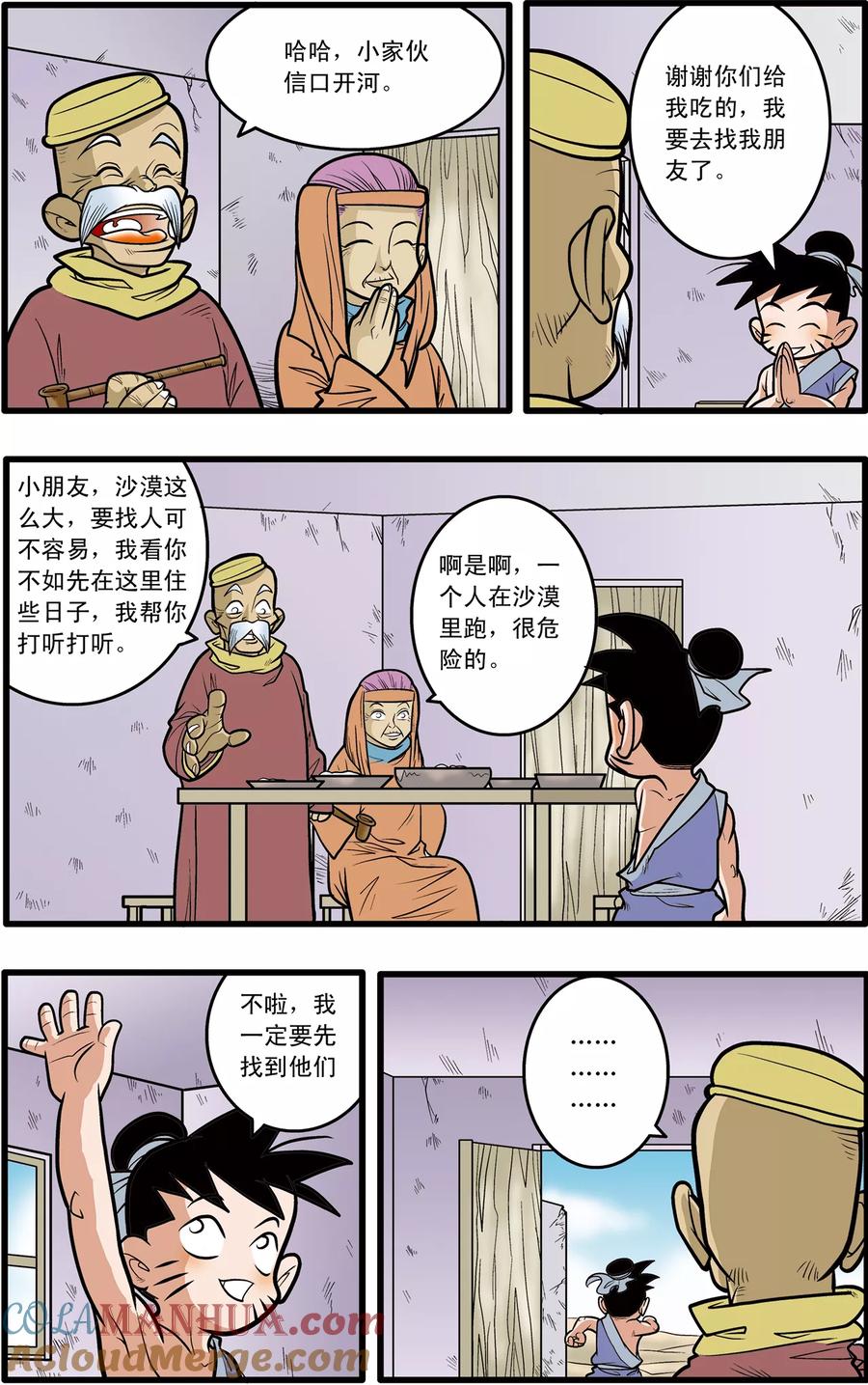 5.jpg