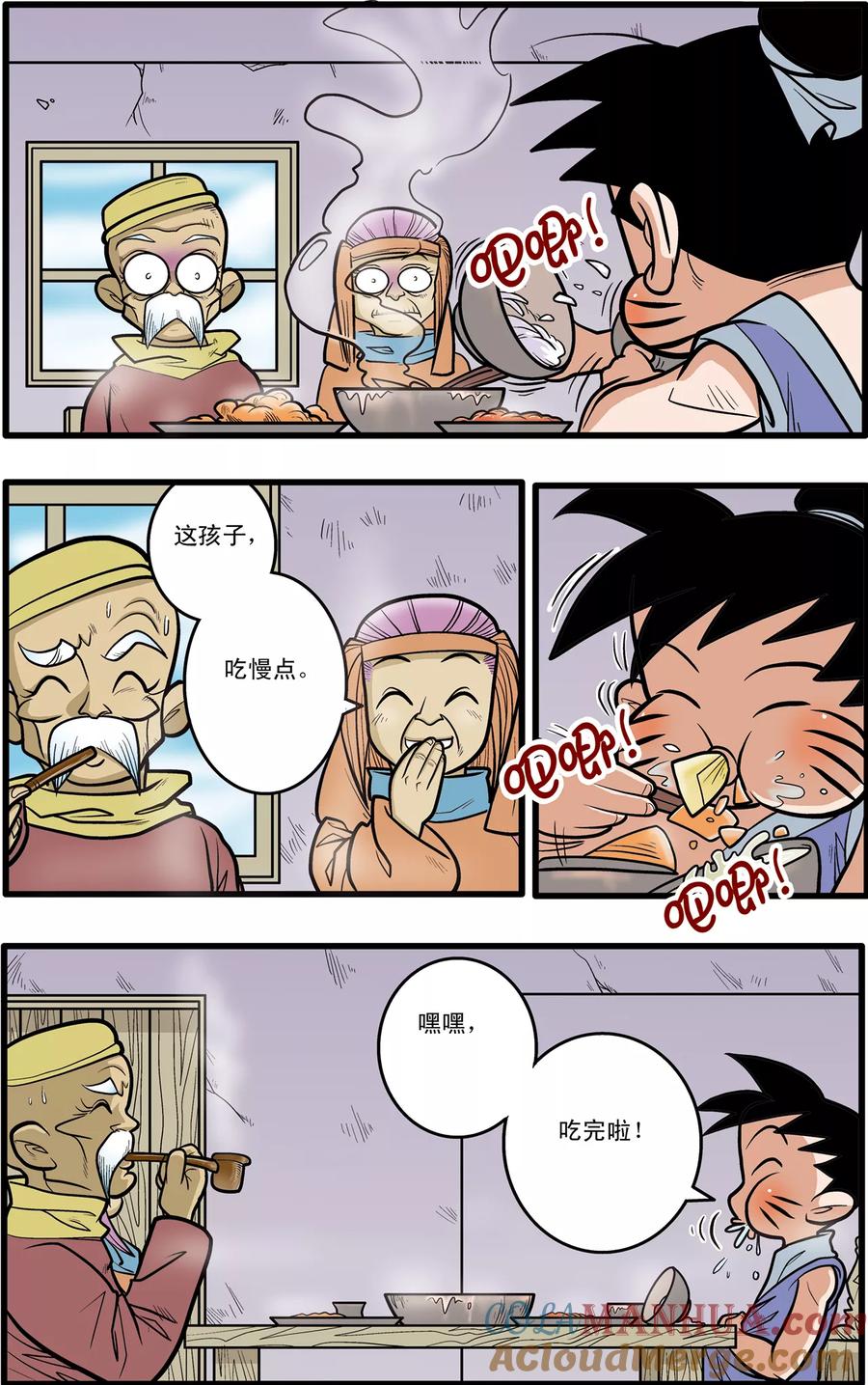 3.jpg