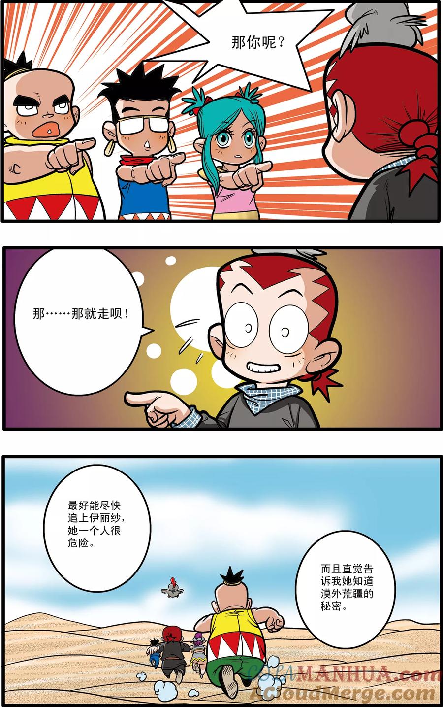 19.jpg