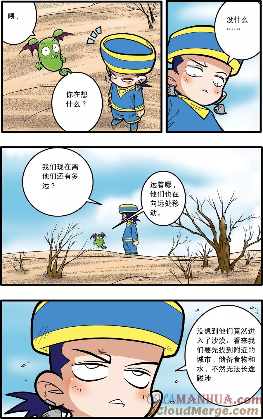 3.jpg