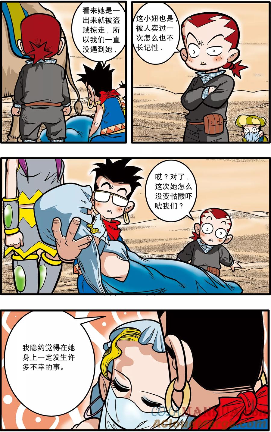 15.jpg