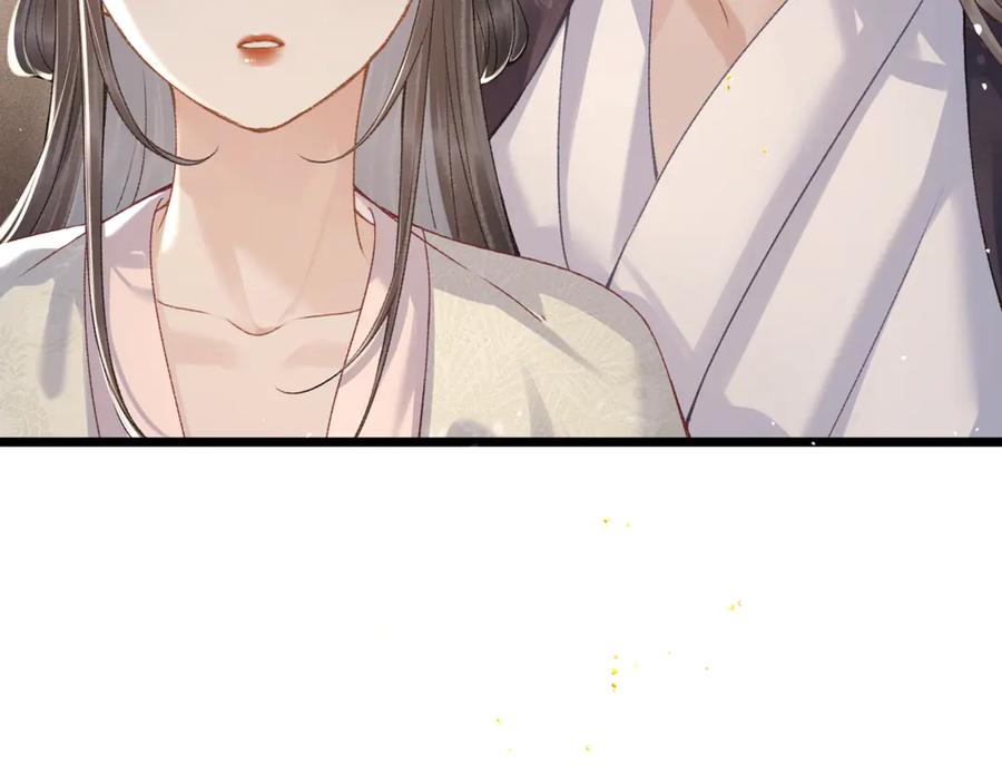 第71话再也不见-嫁反派-布丁琉璃（原著）+猫猫头（第23张）