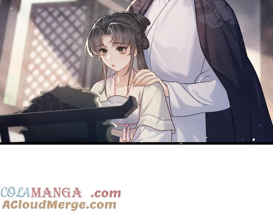 第71话再也不见-嫁反派-布丁琉璃（原著）+猫猫头（第29张）