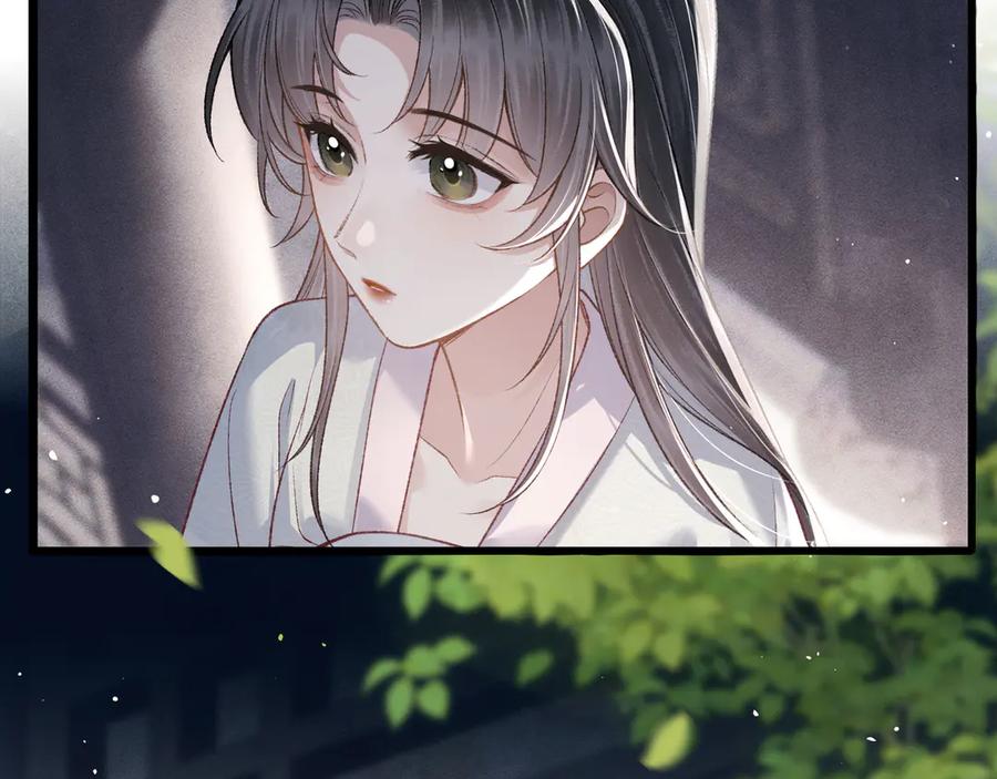第71话再也不见-嫁反派-布丁琉璃（原著）+猫猫头（第4张）
