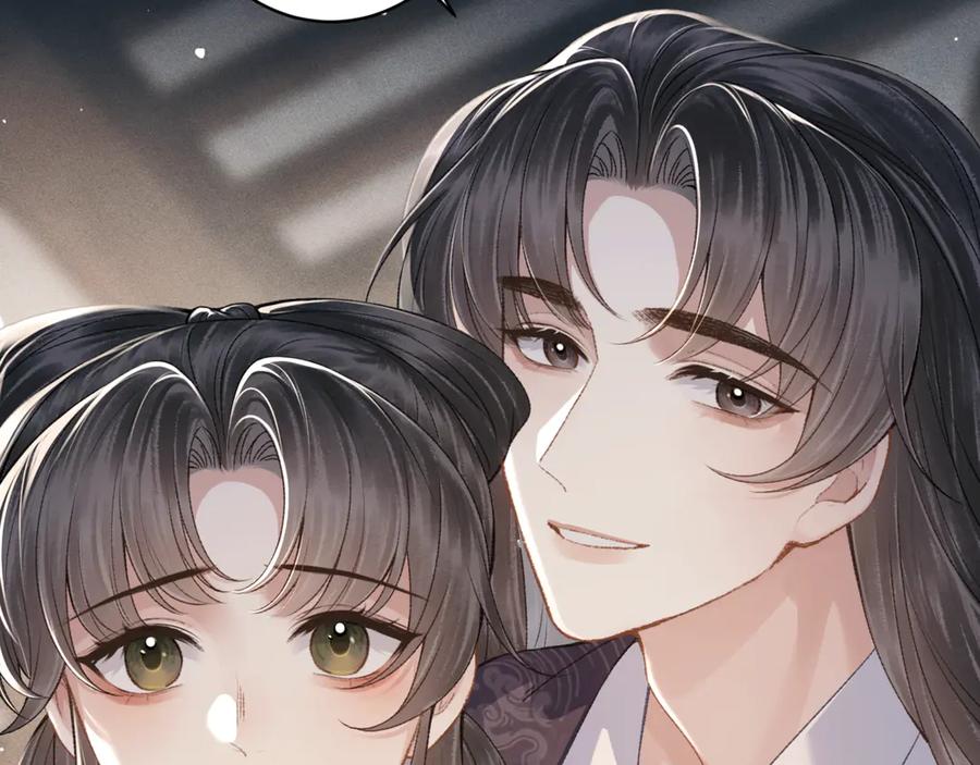 第71话再也不见-嫁反派-布丁琉璃（原著）+猫猫头（第22张）