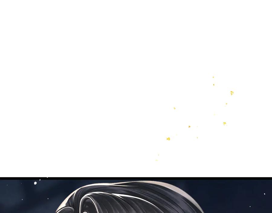 第71话再也不见-嫁反派-布丁琉璃（原著）+猫猫头（第10张）