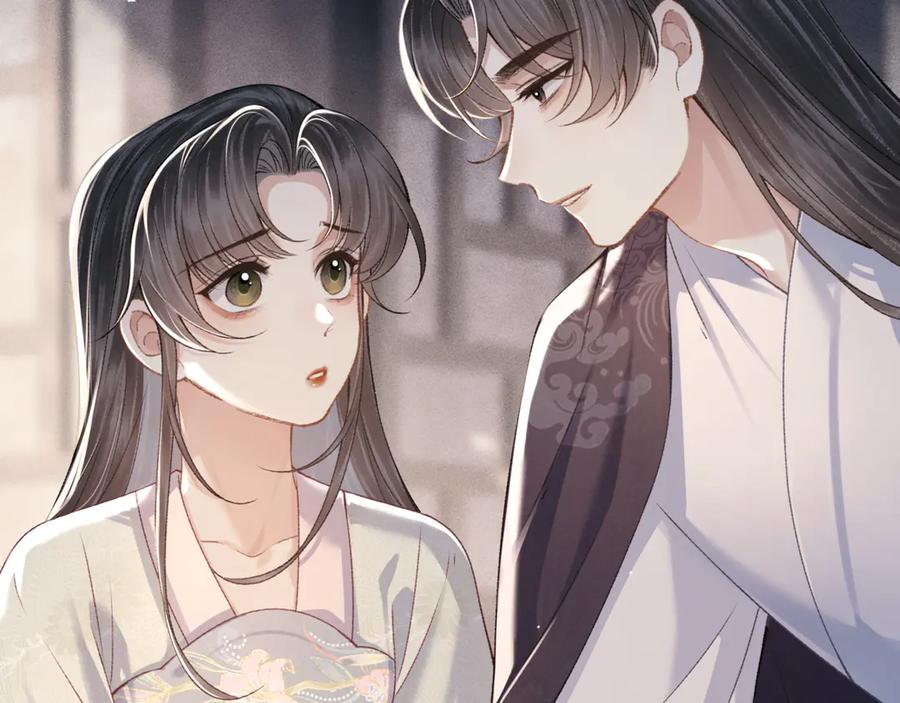第71话再也不见-嫁反派-布丁琉璃（原著）+猫猫头（第15张）