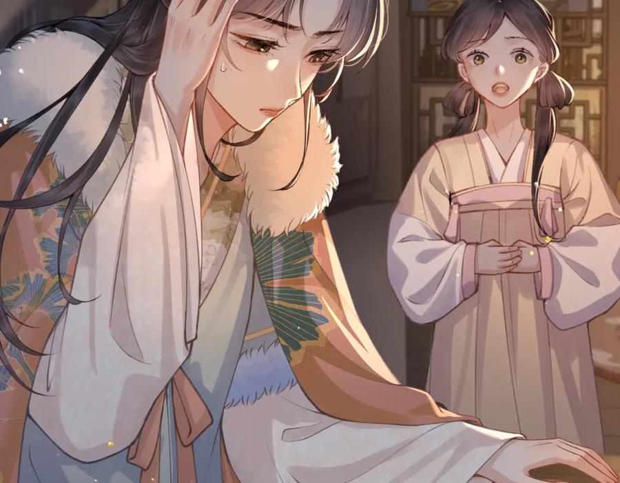 第6话践踏-嫁反派-布丁琉璃（原著）+猫猫头（第22张）