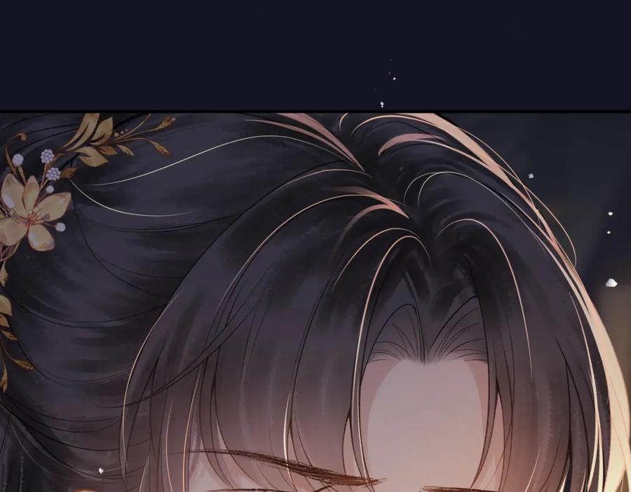 第6话践踏-嫁反派-布丁琉璃（原著）+猫猫头（第28张）