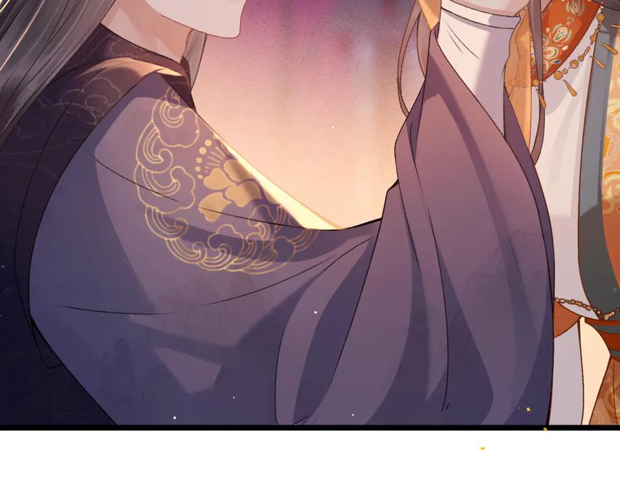 第75话真相-嫁反派-布丁琉璃（原著）+猫猫头（第17张）