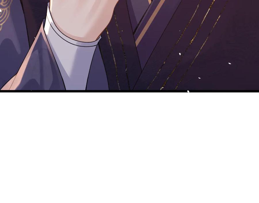 第75话真相-嫁反派-布丁琉璃（原著）+猫猫头（第26张）