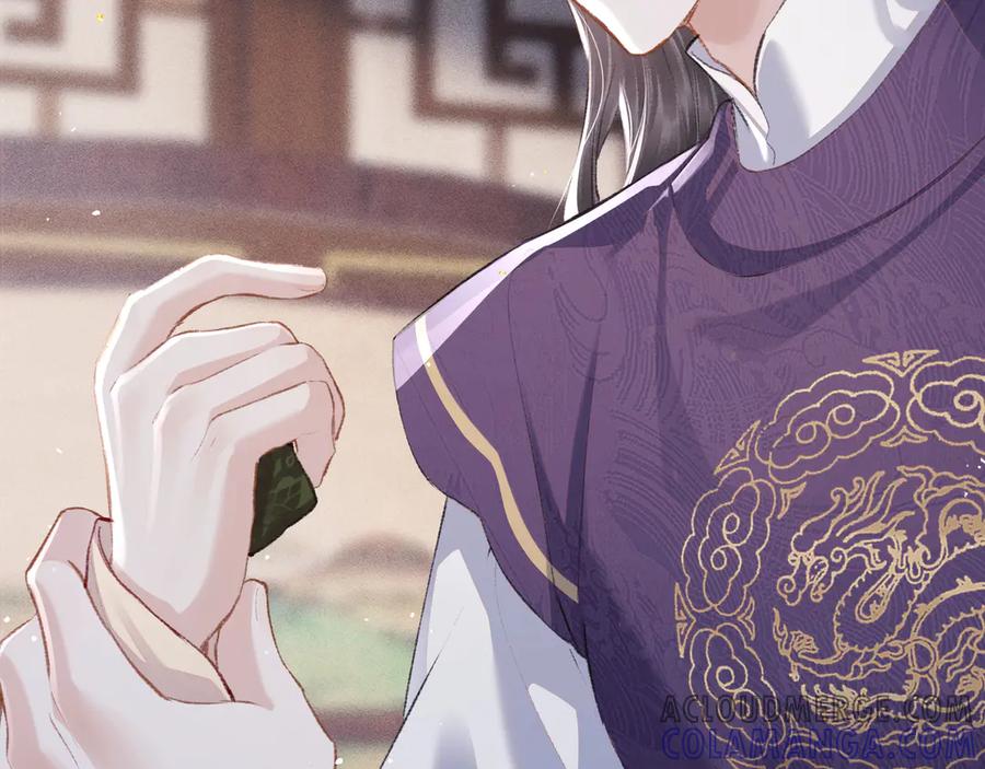 第85话我要带走你的清白-嫁反派-布丁琉璃（原著）+猫猫头（第17张）