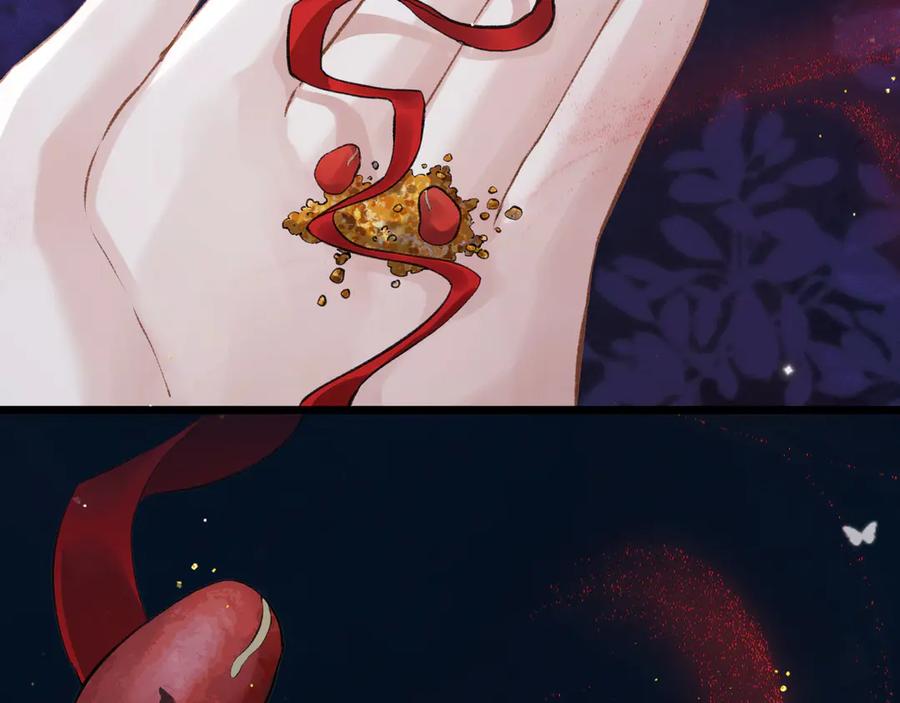 第85话我要带走你的清白-嫁反派-布丁琉璃（原著）+猫猫头（第28张）