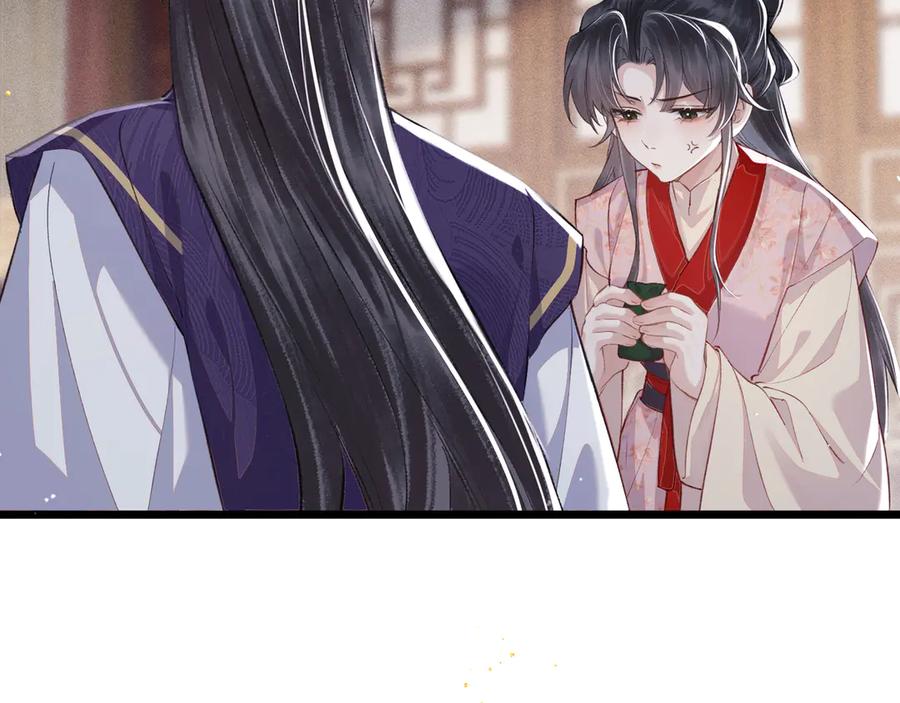 第85话我要带走你的清白-嫁反派-布丁琉璃（原著）+猫猫头（第34张）