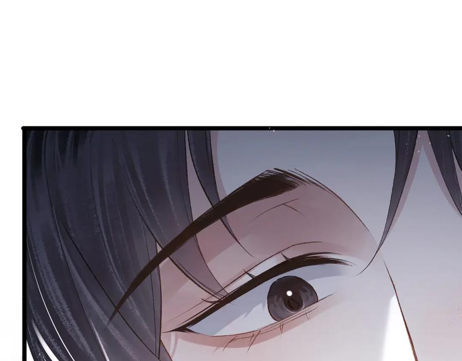 第85话我要带走你的清白-嫁反派-布丁琉璃（原著）+猫猫头（第26张）