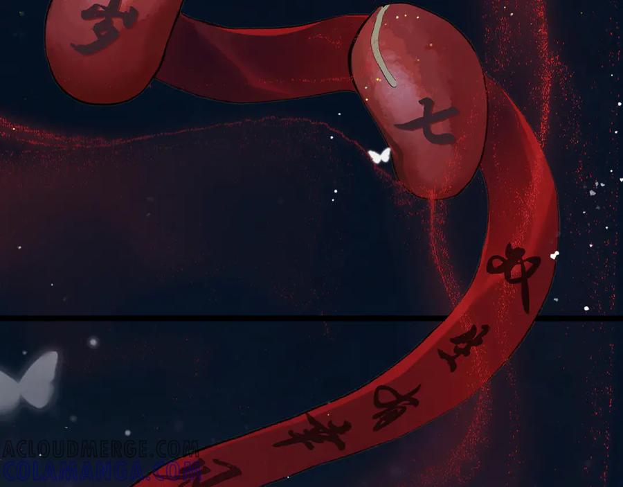 第85话我要带走你的清白-嫁反派-布丁琉璃（原著）+猫猫头（第29张）