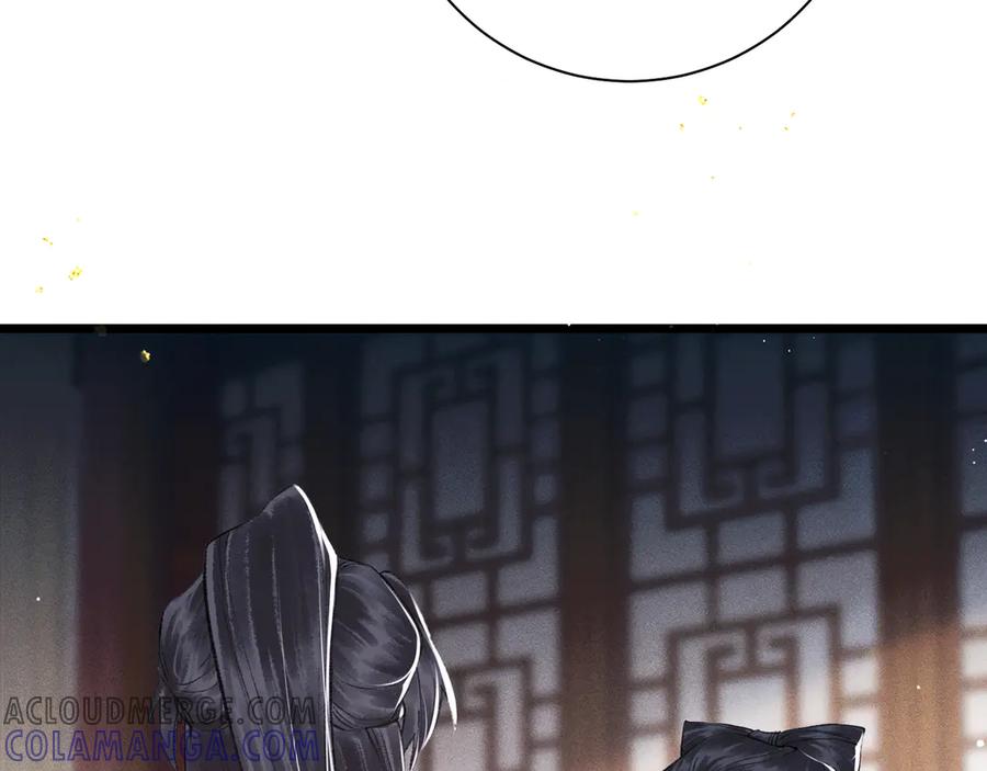 第85话我要带走你的清白-嫁反派-布丁琉璃（原著）+猫猫头（第33张）