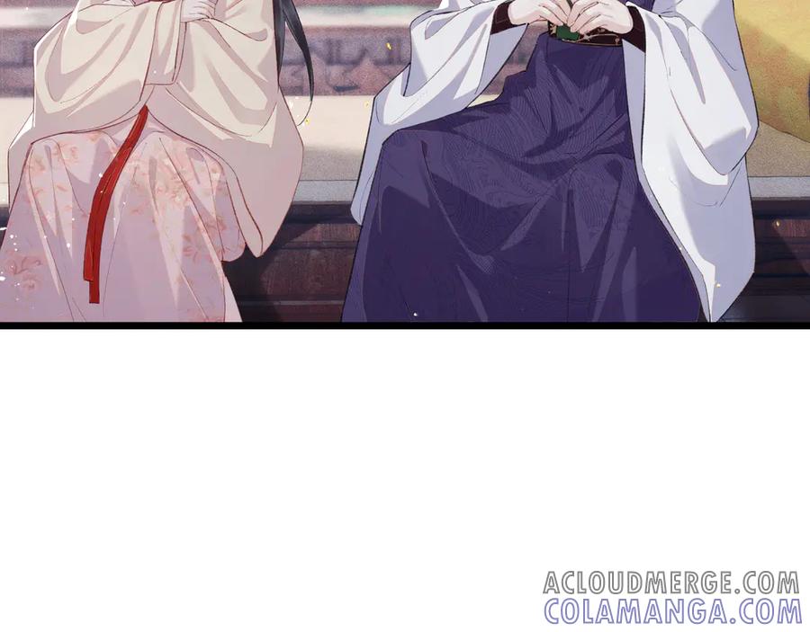 第85话我要带走你的清白-嫁反派-布丁琉璃（原著）+猫猫头（第25张）