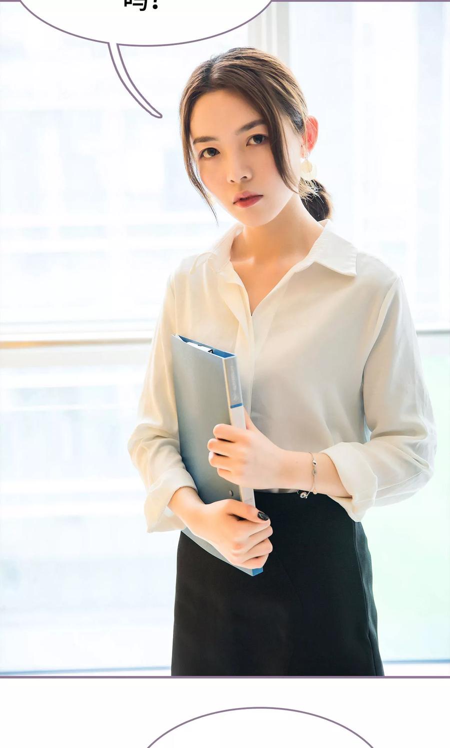 第43话-婚然天成：总裁老公太放肆（真人版）-剧能玩（第4张）