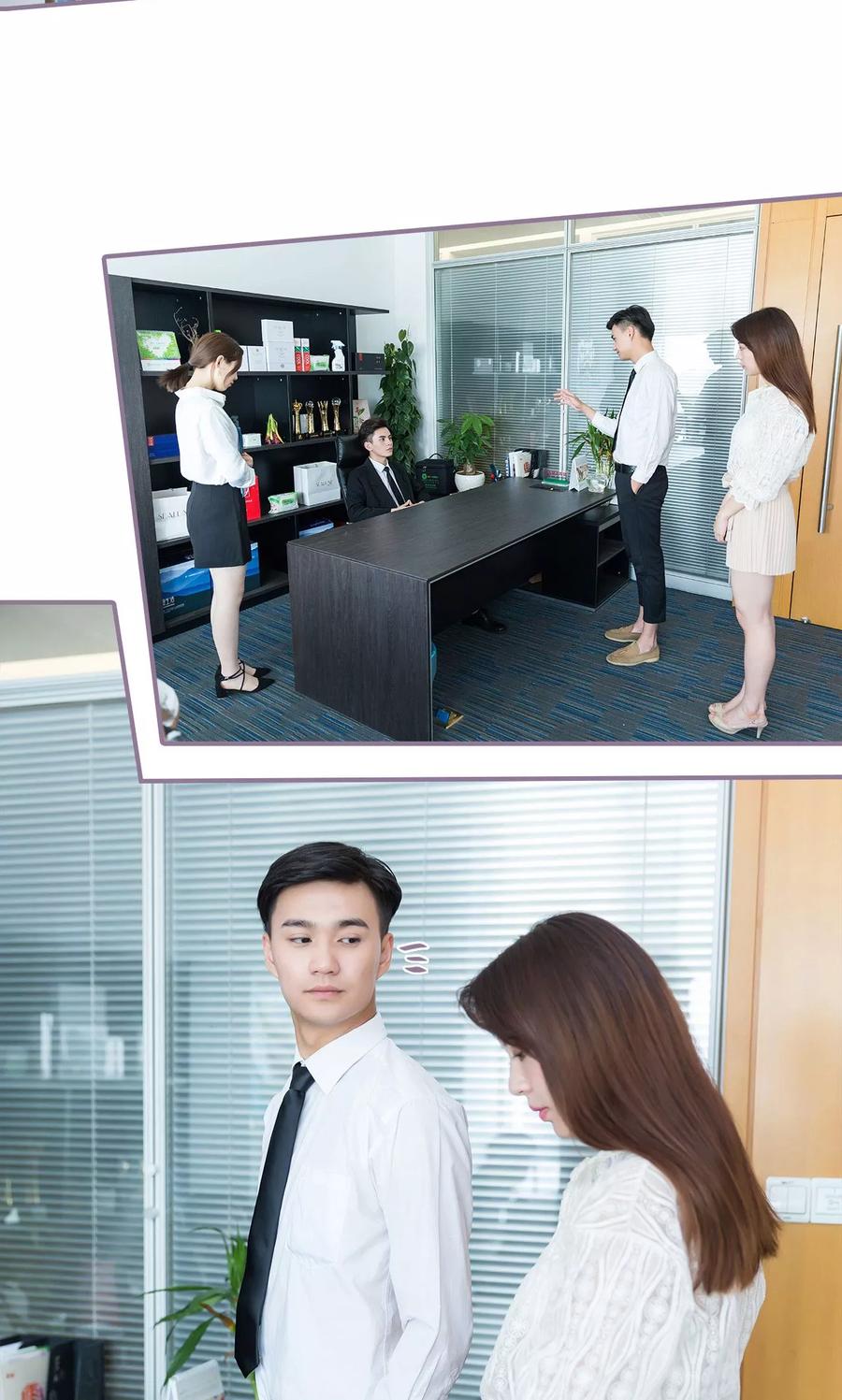 第44话-婚然天成：总裁老公太放肆（真人版）-剧能玩（第6张）