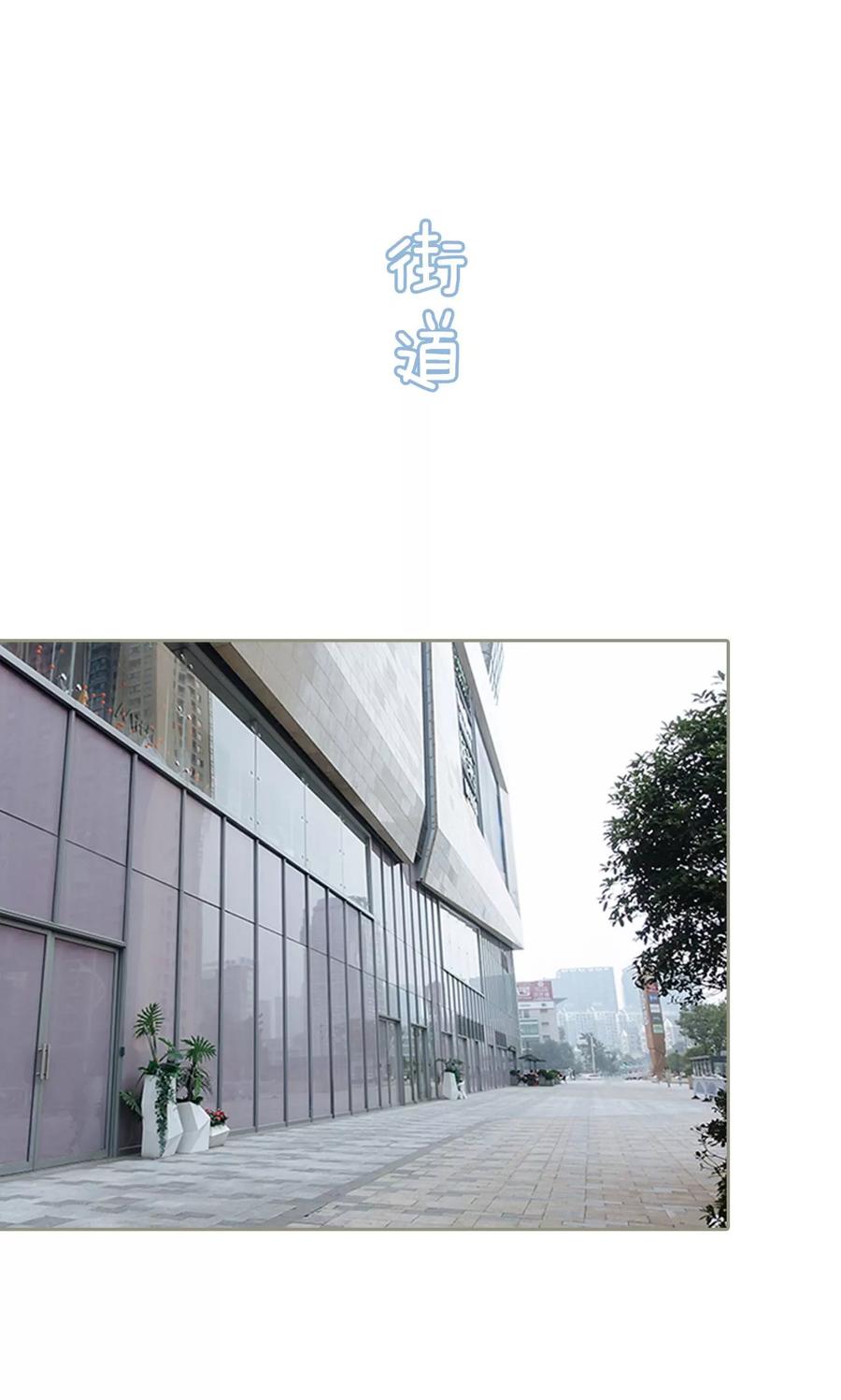 第45话-学霸，你逃不鸟了-剧能玩（第2张）