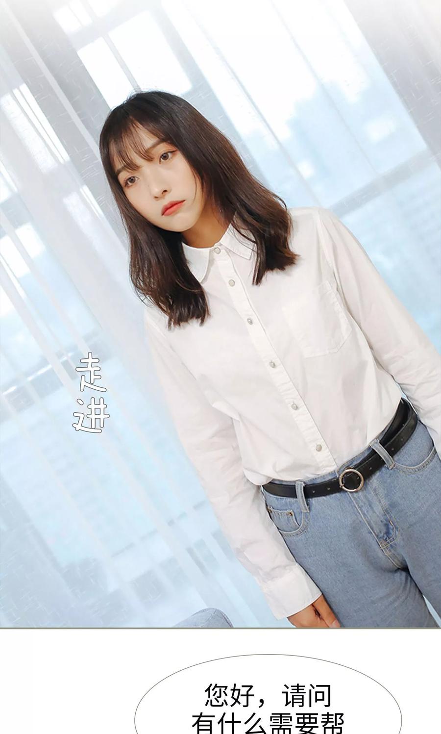 第45话-学霸，你逃不鸟了-剧能玩（第10张）