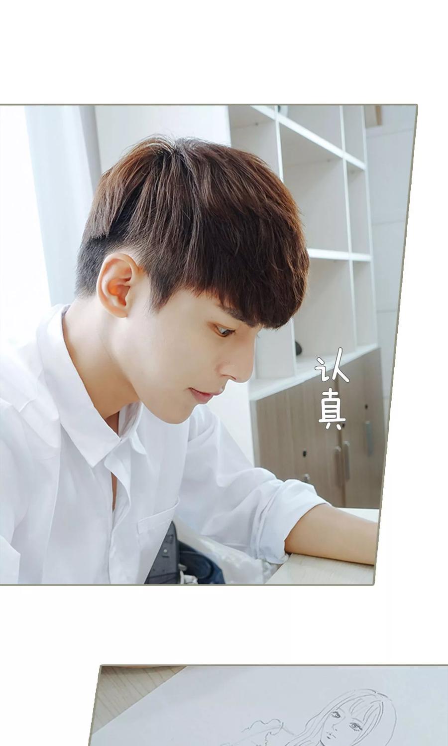第48话-学霸，你逃不鸟了-剧能玩（第4张）