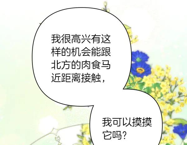 94.jpg